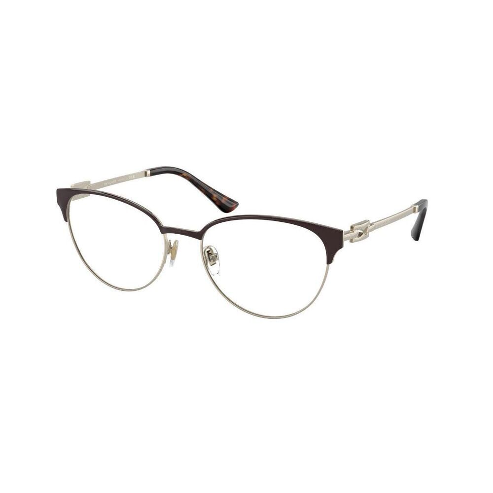 NWT Bvlgari BV2247 Brown Gold 54mm Eyeglasses